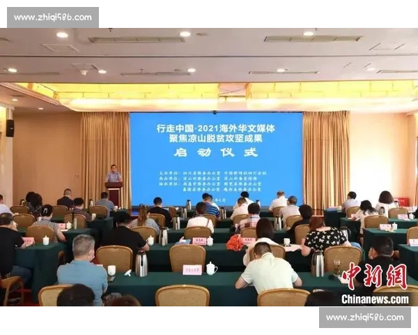 聚焦创新突破与应用转化的重大成果集中发布盛典推动高质量发展新时代