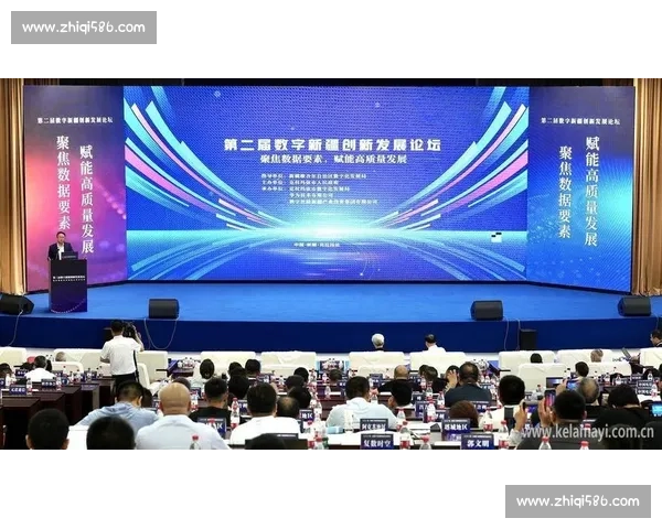 以渠道赋能驱动产业协同创新与高质量发展新格局探索数字化转型实践路径