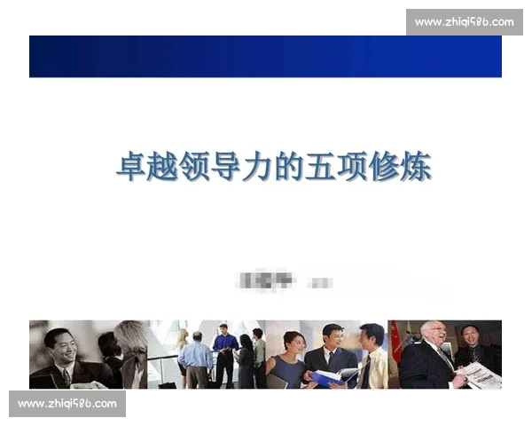 以打中路为核心策略提升整体战术执行力的关键分析与实践